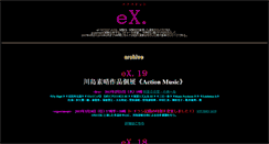 Desktop Screenshot of komp.jp